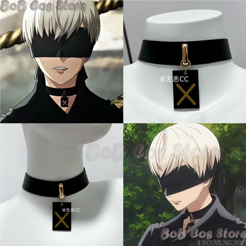 Men Accessories For Party - Kostum Cosplay Game Nie Choker 9S