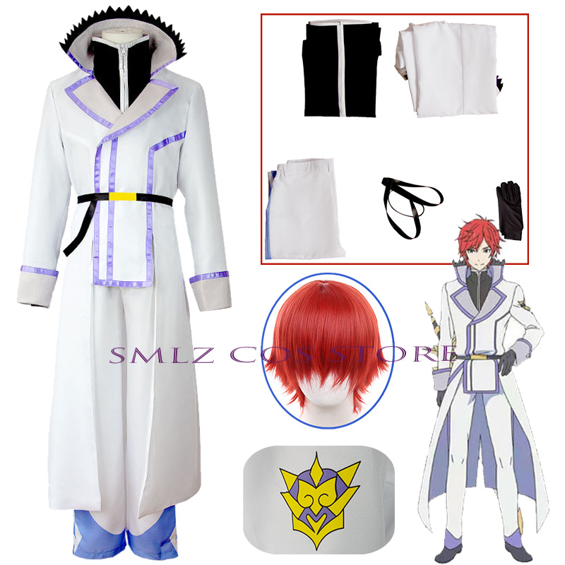 Men Accessories For Party - Kostum Cosplay Anime Knight Reinhard Van