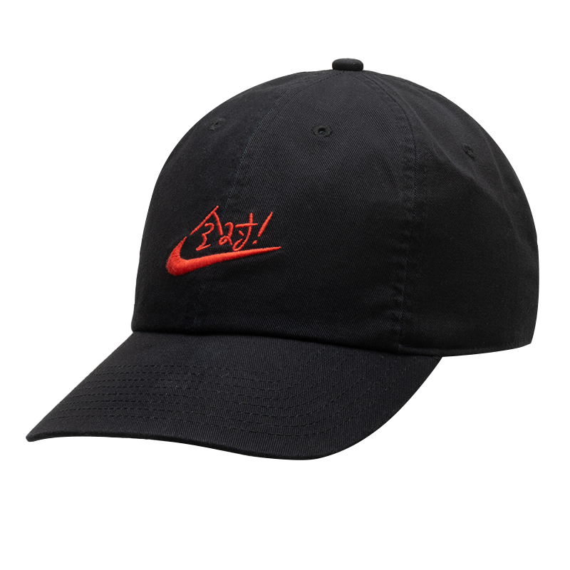 Men'S Accessories Nike - Topi Bisbol Nike untuk Pria dan