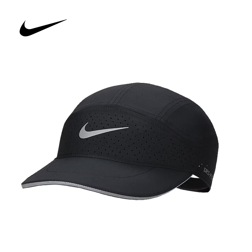 Topi Lari Nike Unisex DFADV Fl - Men'S Accessories Nike ulasan dan harga