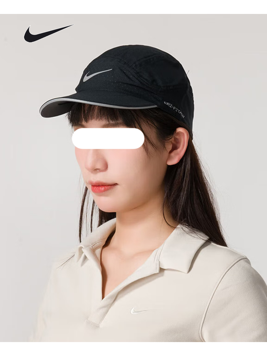 Topi Lari Nike Unisex DFADV Fl - Men'S Accessories Nike ulasan dan harga