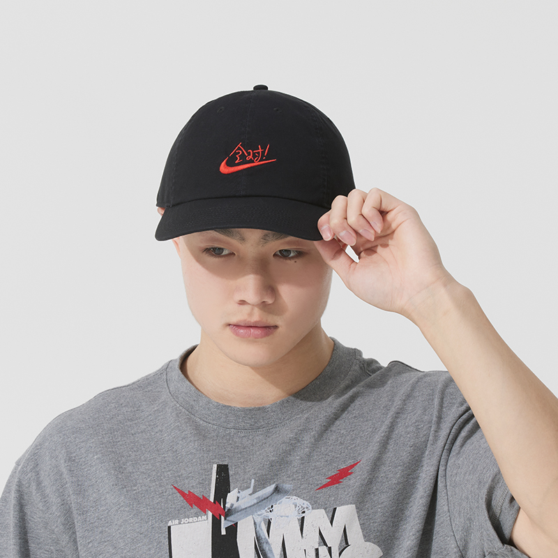Topi Bisbol Nike untuk Pria da - Men'S Accessories Nike ulasan dan harga