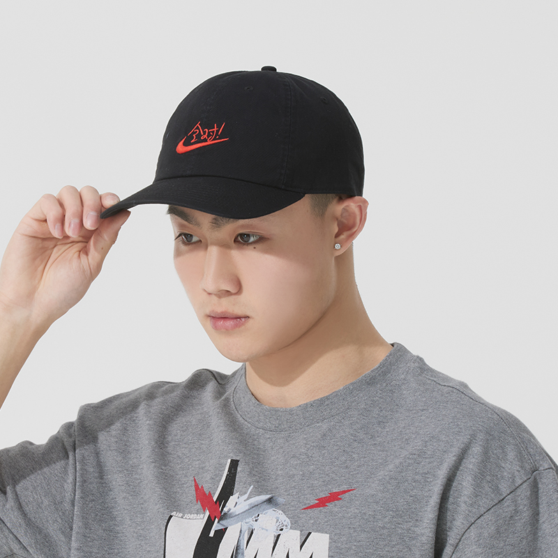Topi Bisbol Nike untuk Pria da - Men'S Accessories Nike ulasan dan harga